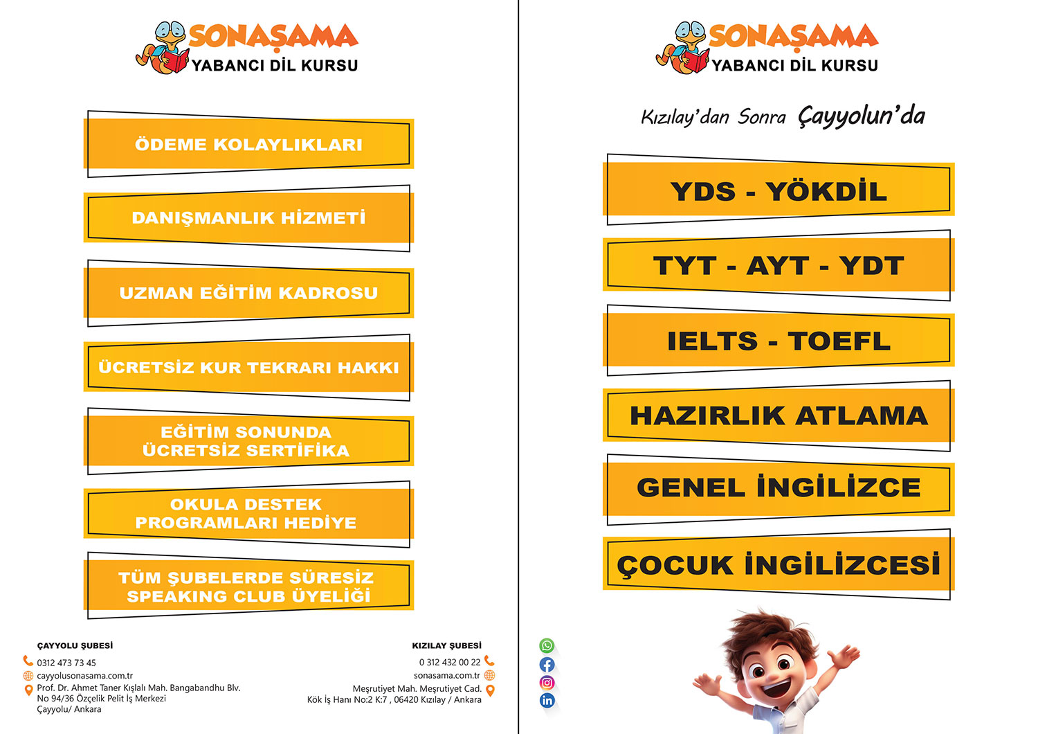 İngilizce